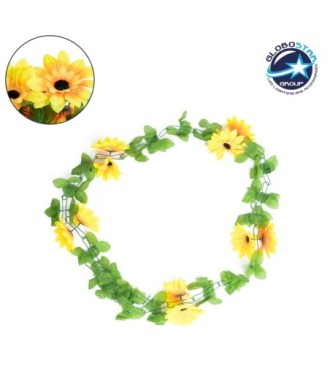 GloboStar® 78115 Τεχνητό Κρεμαστό Φυτό Διακοσμητική Γιρλάντα Λουλουδιών με 10 Κίτρινα Ηλιοτρόπια & Πράσινο Φύλλωμα Μ12 x Π12 x Υ250cm